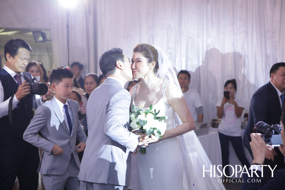 งานเลี้ยงฉลองมงคลสมรสระหว่าง วรินภร จันทรโรจน์วานิช และ ณัฐพล เดชวิทักษ์