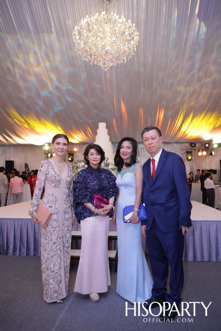 งานเลี้ยงฉลองมงคลสมรสระหว่าง วรินภร จันทรโรจน์วานิช และ ณัฐพล เดชวิทักษ์