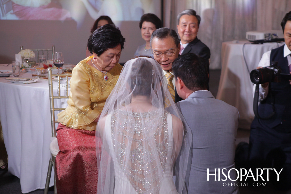 งานเลี้ยงฉลองมงคลสมรสระหว่าง วรินภร จันทรโรจน์วานิช และ ณัฐพล เดชวิทักษ์