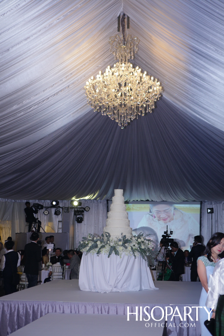 งานเลี้ยงฉลองมงคลสมรสระหว่าง วรินภร จันทรโรจน์วานิช และ ณัฐพล เดชวิทักษ์