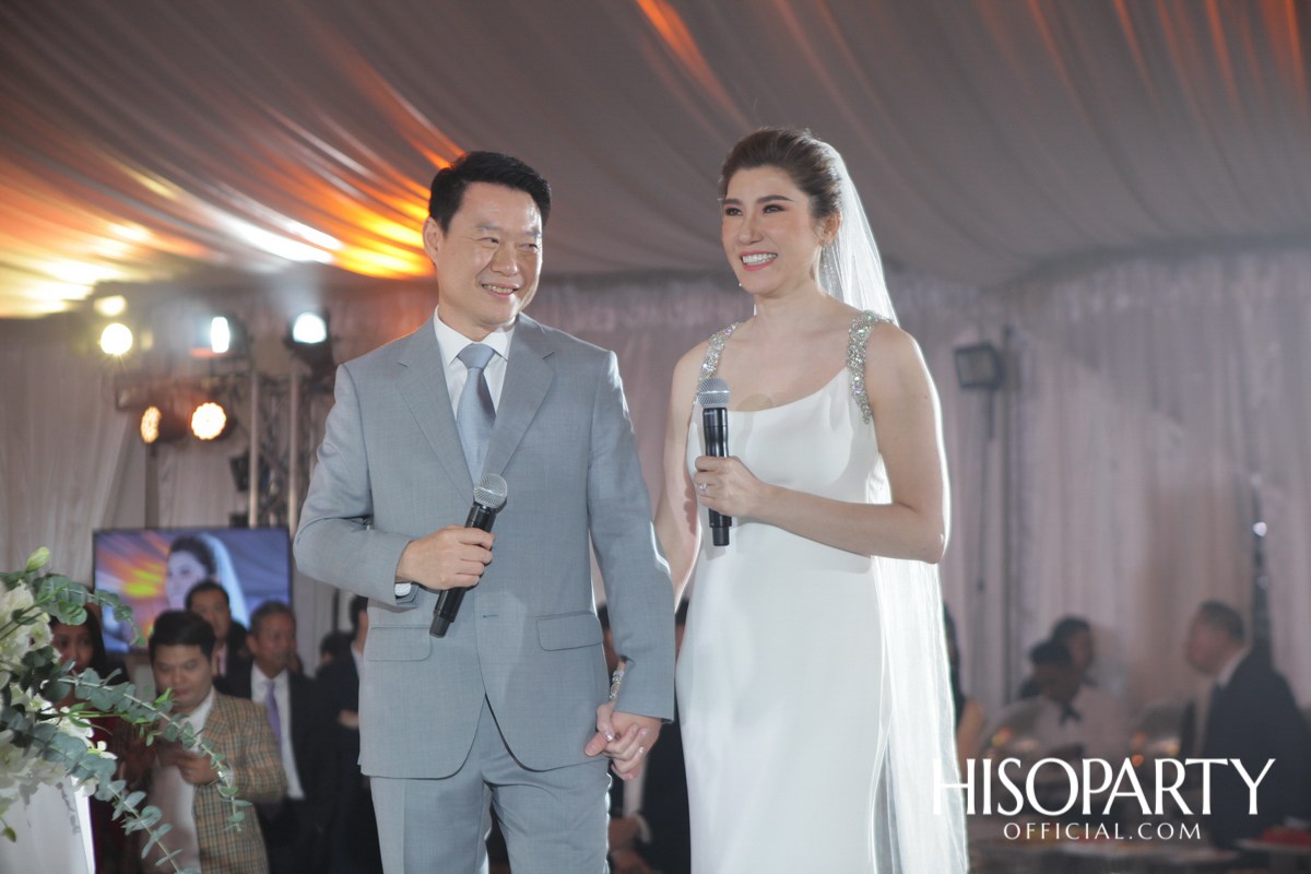 งานเลี้ยงฉลองมงคลสมรสระหว่าง วรินภร จันทรโรจน์วานิช และ ณัฐพล เดชวิทักษ์