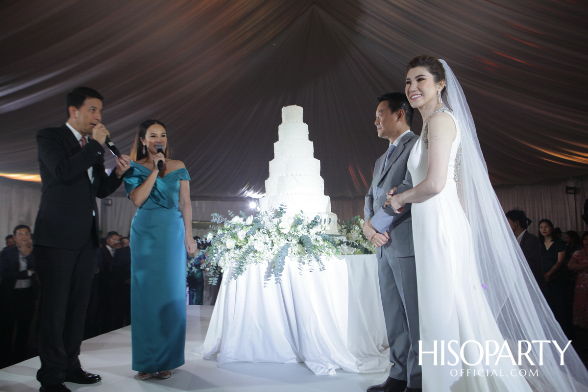 งานเลี้ยงฉลองมงคลสมรสระหว่าง วรินภร จันทรโรจน์วานิช และ ณัฐพล เดชวิทักษ์