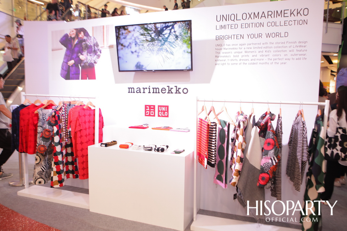 Uniqlo X Marimekko Limited Edition Collection Fall/Winter 2019