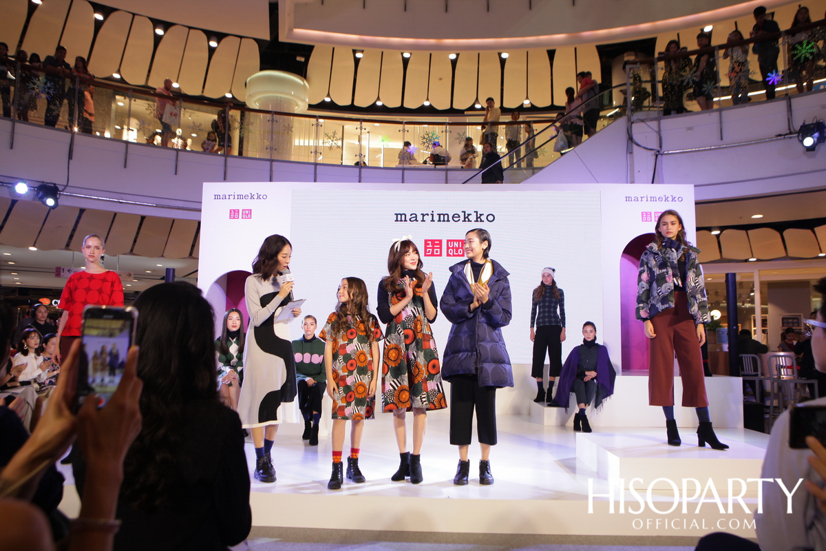 Uniqlo X Marimekko Limited Edition Collection Fall/Winter 2019