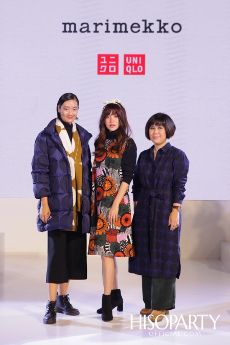 Uniqlo X Marimekko Limited Edition Collection Fall/Winter 2019