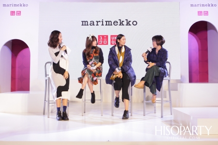 Uniqlo X Marimekko Limited Edition Collection Fall/Winter 2019