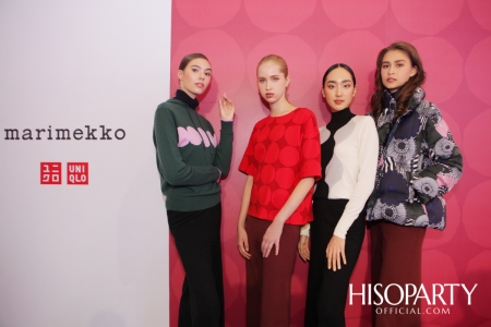 Uniqlo X Marimekko Limited Edition Collection Fall/Winter 2019