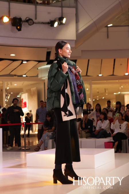 Uniqlo X Marimekko Limited Edition Collection Fall/Winter 2019