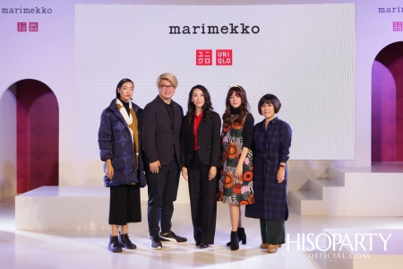 Uniqlo X Marimekko Limited Edition Collection Fall/Winter 2019