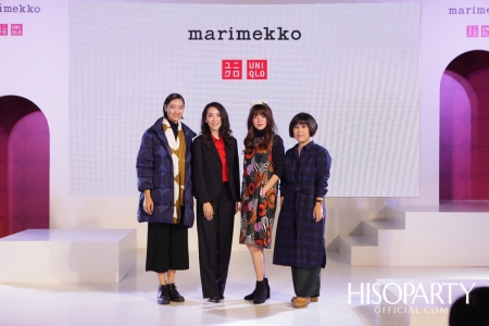 Uniqlo X Marimekko Limited Edition Collection Fall/Winter 2019