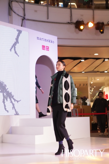 Uniqlo X Marimekko Limited Edition Collection Fall/Winter 2019