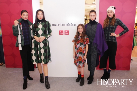 Uniqlo X Marimekko Limited Edition Collection Fall/Winter 2019