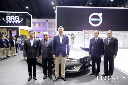 งานมหกรรมยานยนต์ ครั้งที่ 36 (The 36th Thailand International Motor Expo 2019) 