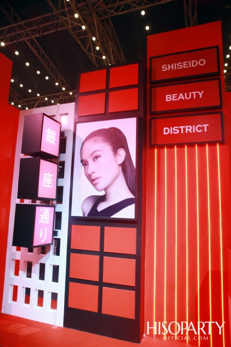 SHISEIDO BEAUTY DISTRICT บิ๊กอีเวนท์แห่งปีของชิเซโด้ที่ยก ‘Ginza’ มาไว้ใจกลางกรุงเทพฯ