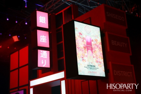 SHISEIDO BEAUTY DISTRICT บิ๊กอีเวนท์แห่งปีของชิเซโด้ที่ยก ‘Ginza’ มาไว้ใจกลางกรุงเทพฯ