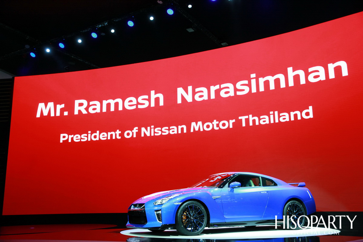 นิสสัน เปิดตัว จีที-อาร์ รุ่นฉลองครบรอบ 50 ปี ในประเทศไทย