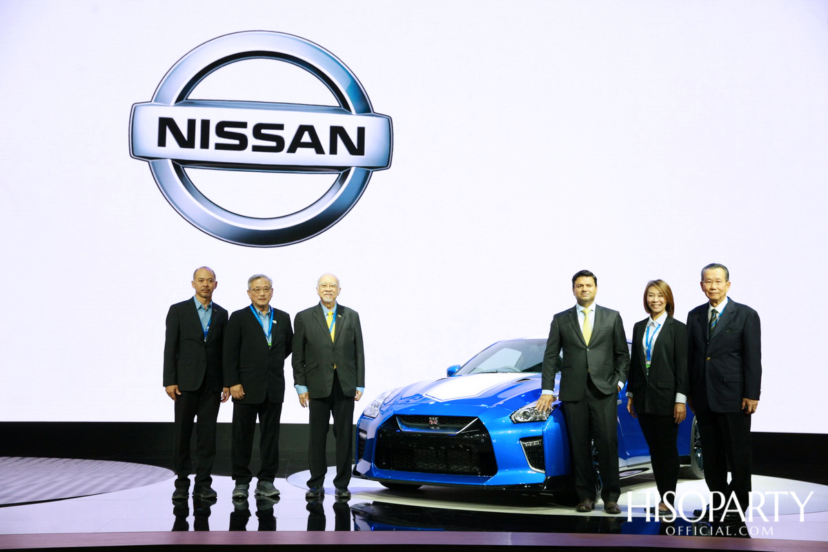 นิสสัน เปิดตัว จีที-อาร์ รุ่นฉลองครบรอบ 50 ปี ในประเทศไทย