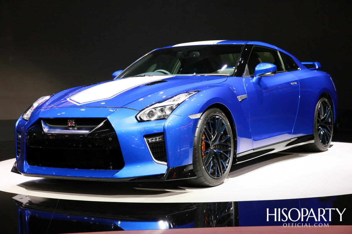 นิสสัน เปิดตัว จีที-อาร์ รุ่นฉลองครบรอบ 50 ปี ในประเทศไทย