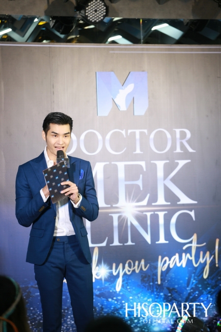 Doctor MEK Clinic Thank You Party