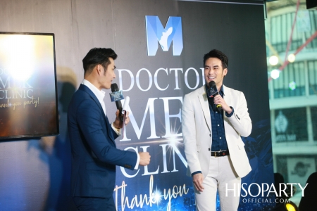 Doctor MEK Clinic Thank You Party