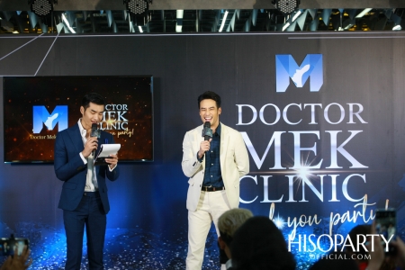 Doctor MEK Clinic Thank You Party