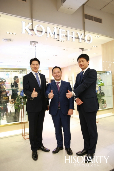 งานเปิดตัว KOMEHYO Flagship Store แห่งแรกในประเทศไทย