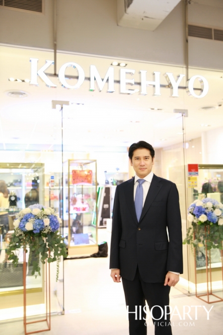 งานเปิดตัว KOMEHYO Flagship Store แห่งแรกในประเทศไทย