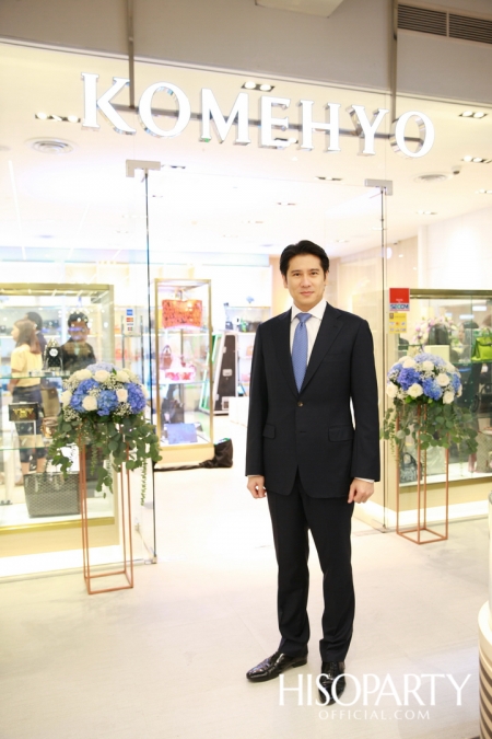 งานเปิดตัว KOMEHYO Flagship Store แห่งแรกในประเทศไทย