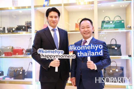 งานเปิดตัว KOMEHYO Flagship Store แห่งแรกในประเทศไทย