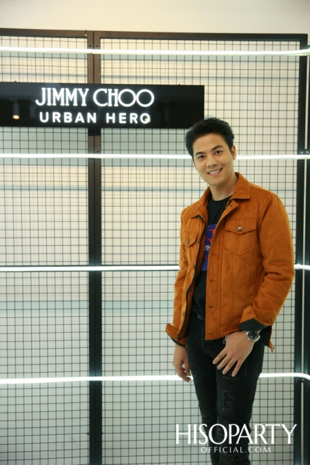 Jimmy Choo Urban Hero