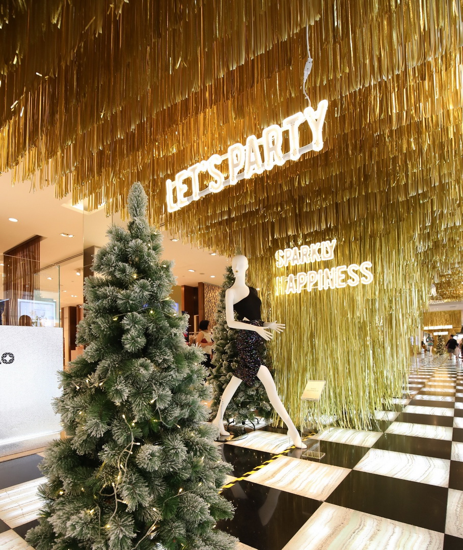 CENTRAL LET’S CELEBRATE 2020