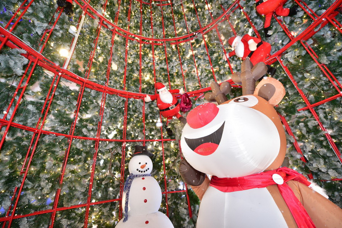 CENTRAL LET’S CELEBRATE 2020