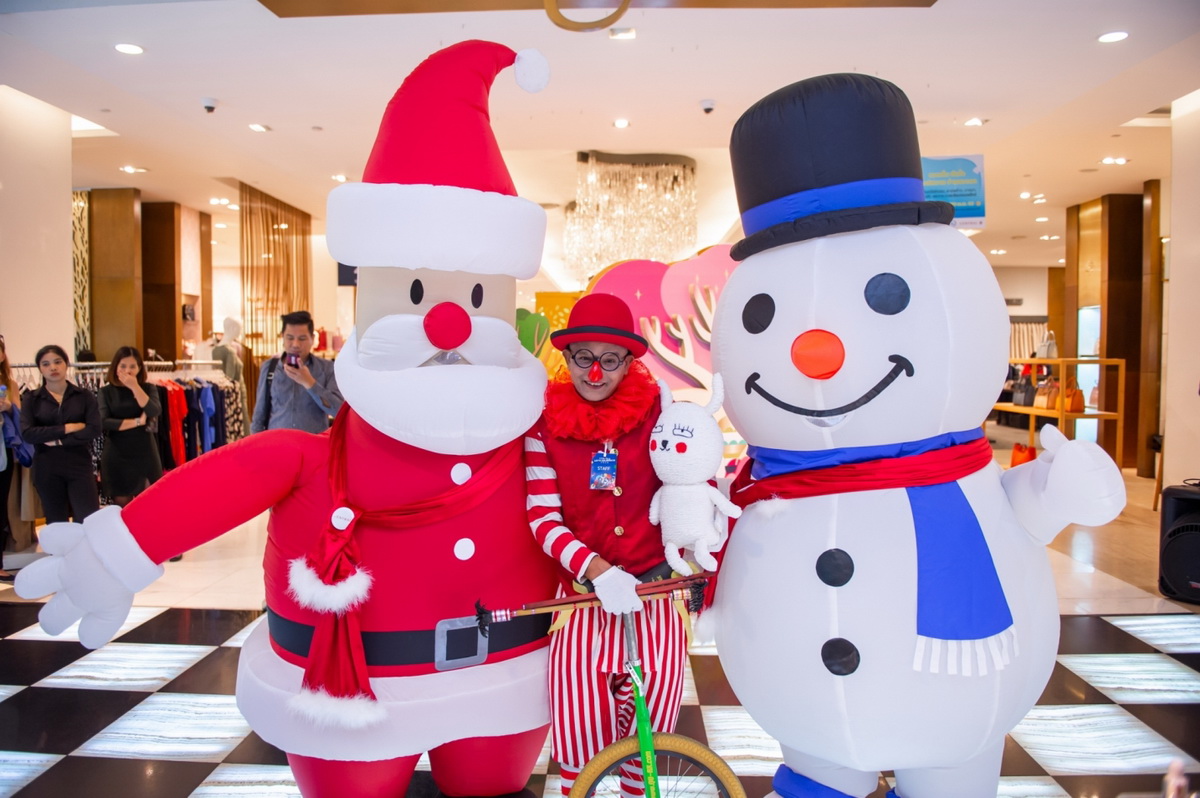 CENTRAL LET’S CELEBRATE 2020