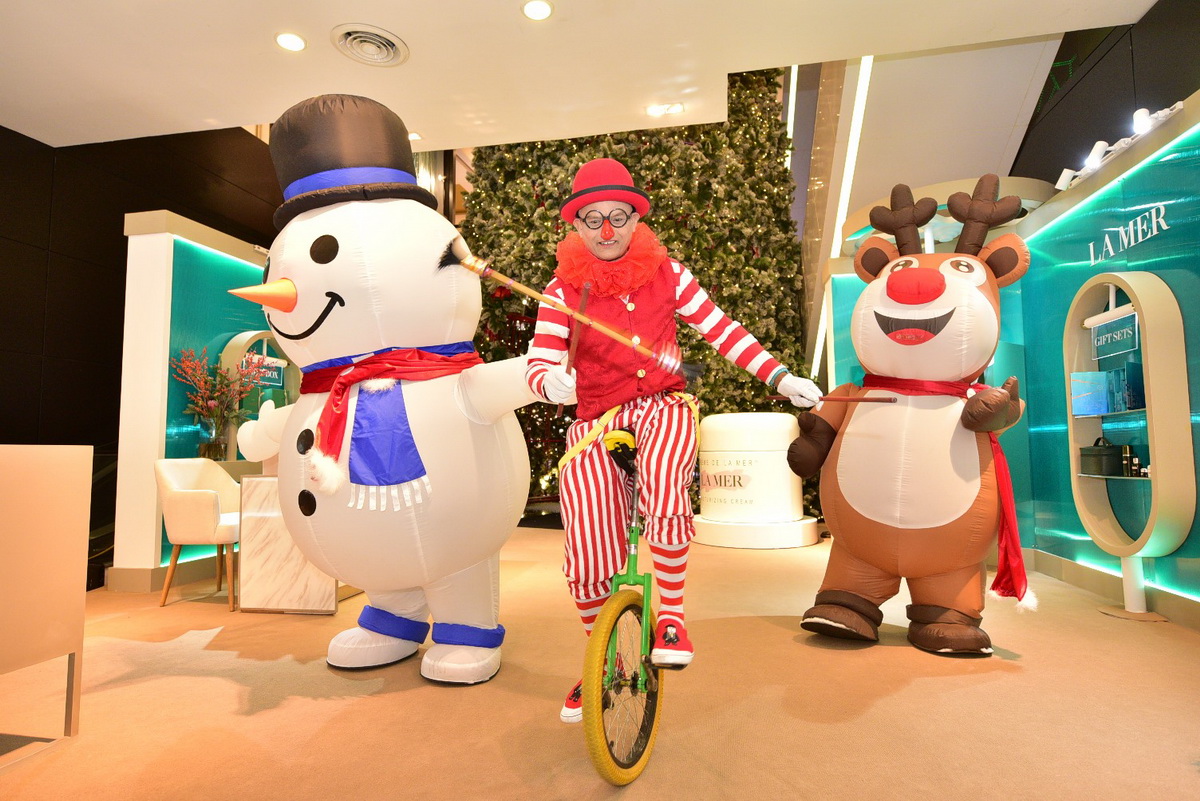 CENTRAL LET’S CELEBRATE 2020