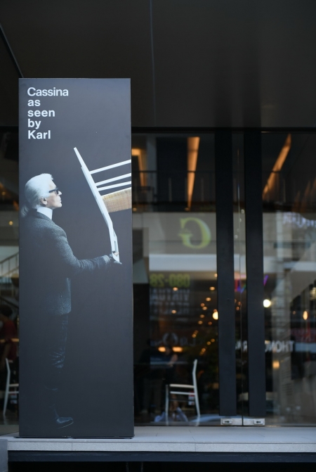 Euro Creations ชวนเปิดมุมมองแห่งความสมบูรณ์แบบ ผ่านสายตาของ Karl Lagerfeld ในนิทรรศการ ‘Cassina as seen by Karl’