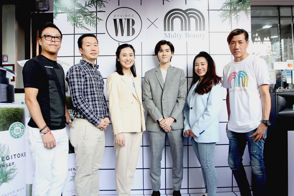 ‘มัลตี้ บิวตี้’ เปิดตัว BYVIBES WONDERBATH SUPER VEGITOKS CLEANSER คลีนซิ่งผักฟองฟู่ 3 สูตรสุดฮิตจากเกาหลี