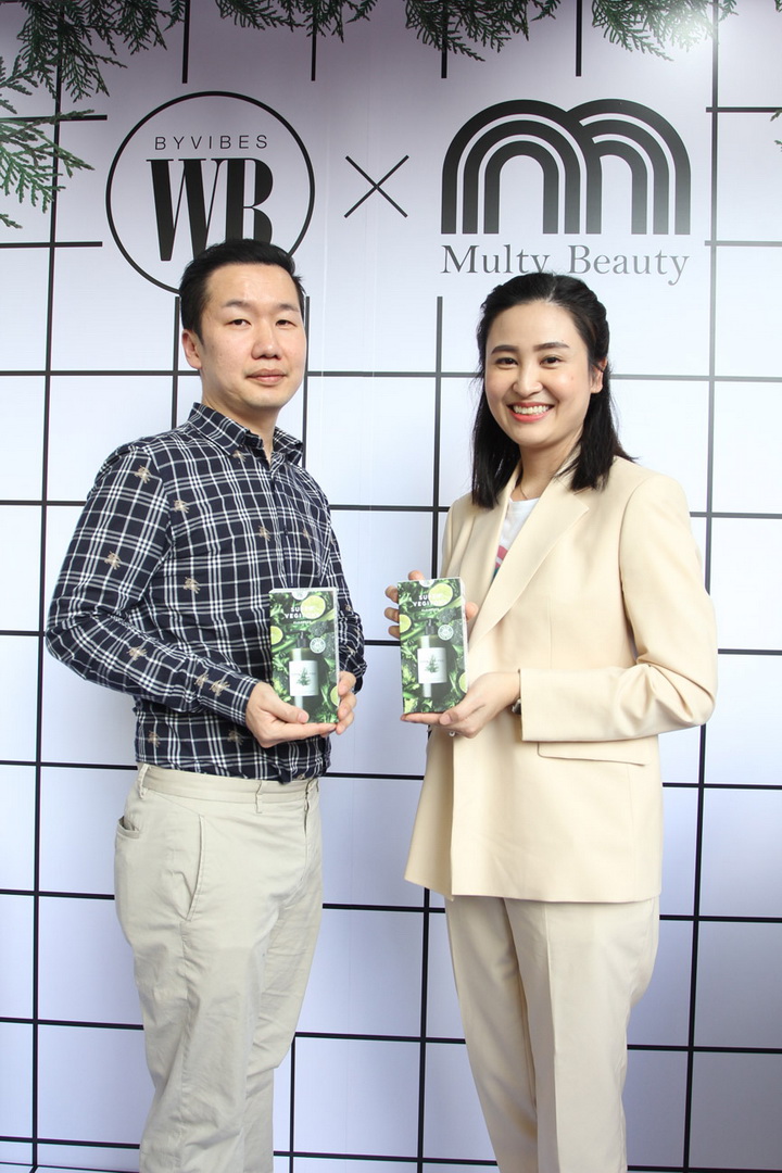 ‘มัลตี้ บิวตี้’ เปิดตัว BYVIBES WONDERBATH SUPER VEGITOKS CLEANSER คลีนซิ่งผักฟองฟู่ 3 สูตรสุดฮิตจากเกาหลี