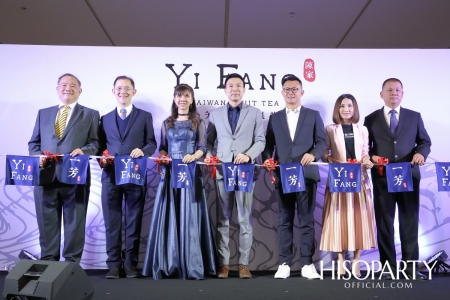 Yi Fang Taiwan Fruit Tea แบรนด์เครื่องดื่มผลไม้ชื่อดังจากไต้หวัน เปิดตัวอย่างเป็นทางการสาขาแรกในประเทศไทย