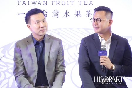 Yi Fang Taiwan Fruit Tea แบรนด์เครื่องดื่มผลไม้ชื่อดังจากไต้หวัน เปิดตัวอย่างเป็นทางการสาขาแรกในประเทศไทย