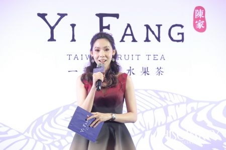 Yi Fang Taiwan Fruit Tea แบรนด์เครื่องดื่มผลไม้ชื่อดังจากไต้หวัน เปิดตัวอย่างเป็นทางการสาขาแรกในประเทศไทย