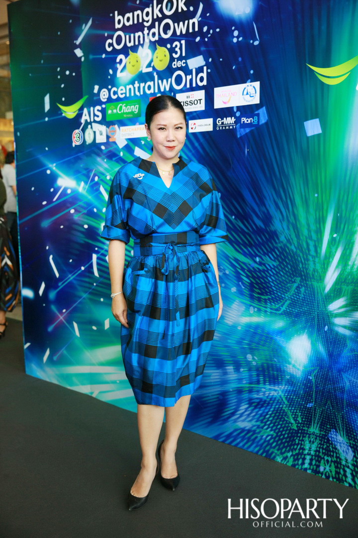  ซีพีเอ็น แถลงข่าวจัดงาน THAILAND & AIS BANGKOK COUNTDOWN 2020 ครองเจ้าตลาดเคานท์ดาวน์อีเว้นท์ติดอันอับโลก