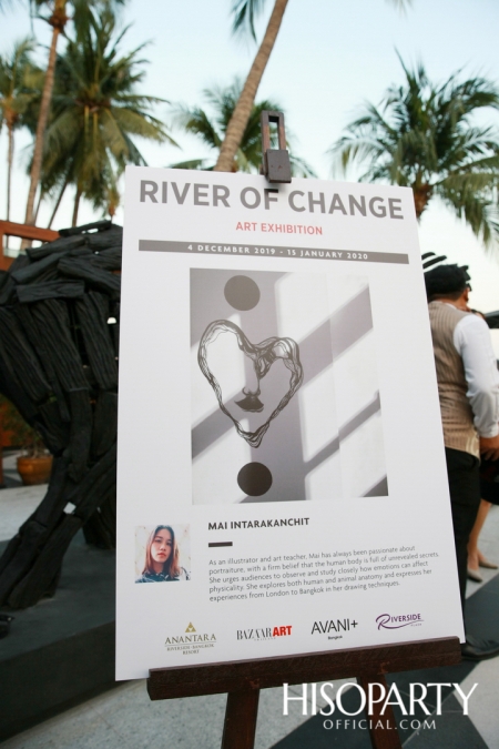 งานเปิดตัว ‘River of Change Art Exhibition’  นิทรรศการศิลปะริมฝั่งแม่น้ำเจ้าพระยา จากเหล่าอาร์ทติสไทยรุ่นใหม่