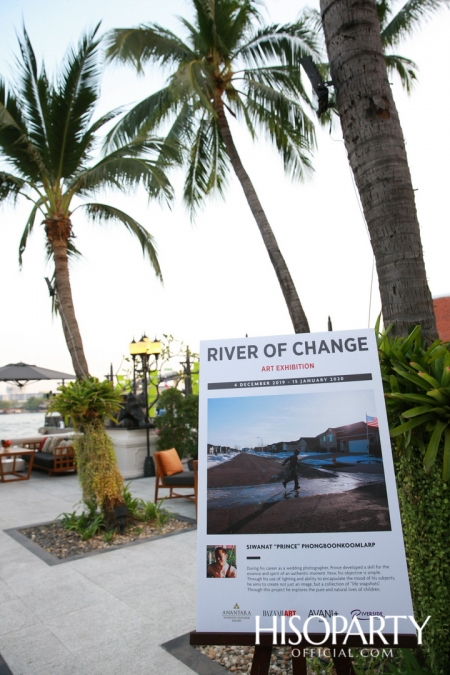งานเปิดตัว ‘River of Change Art Exhibition’  นิทรรศการศิลปะริมฝั่งแม่น้ำเจ้าพระยา จากเหล่าอาร์ทติสไทยรุ่นใหม่