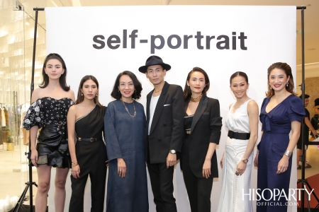 งานเปิดตัว Self – Portrait Bangkok Store แห่งแรกในเอเชีย และแห่งที่ 3 ของโลก