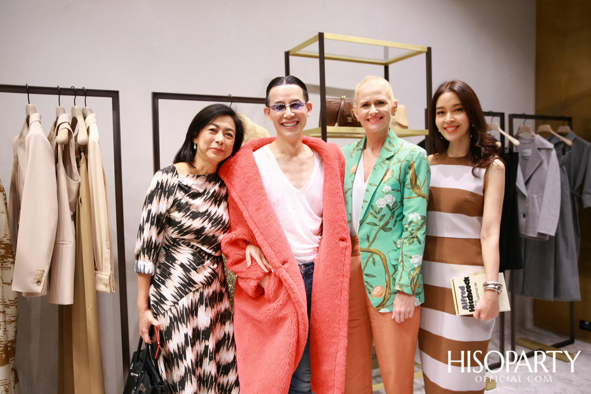 Max Mara ฉลองเปิดแฟล็กชิพสโตร์สุดหรูสาขาล่าสุด ณ สยามพารากอน