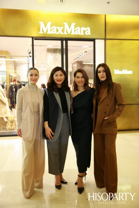 Max Mara ฉลองเปิดแฟล็กชิพสโตร์สุดหรูสาขาล่าสุด ณ สยามพารากอน