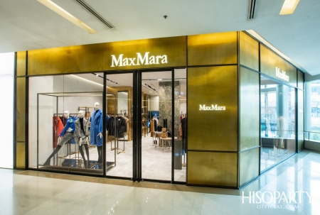 Max Mara ฉลองเปิดแฟล็กชิพสโตร์สุดหรูสาขาล่าสุด ณ สยามพารากอน