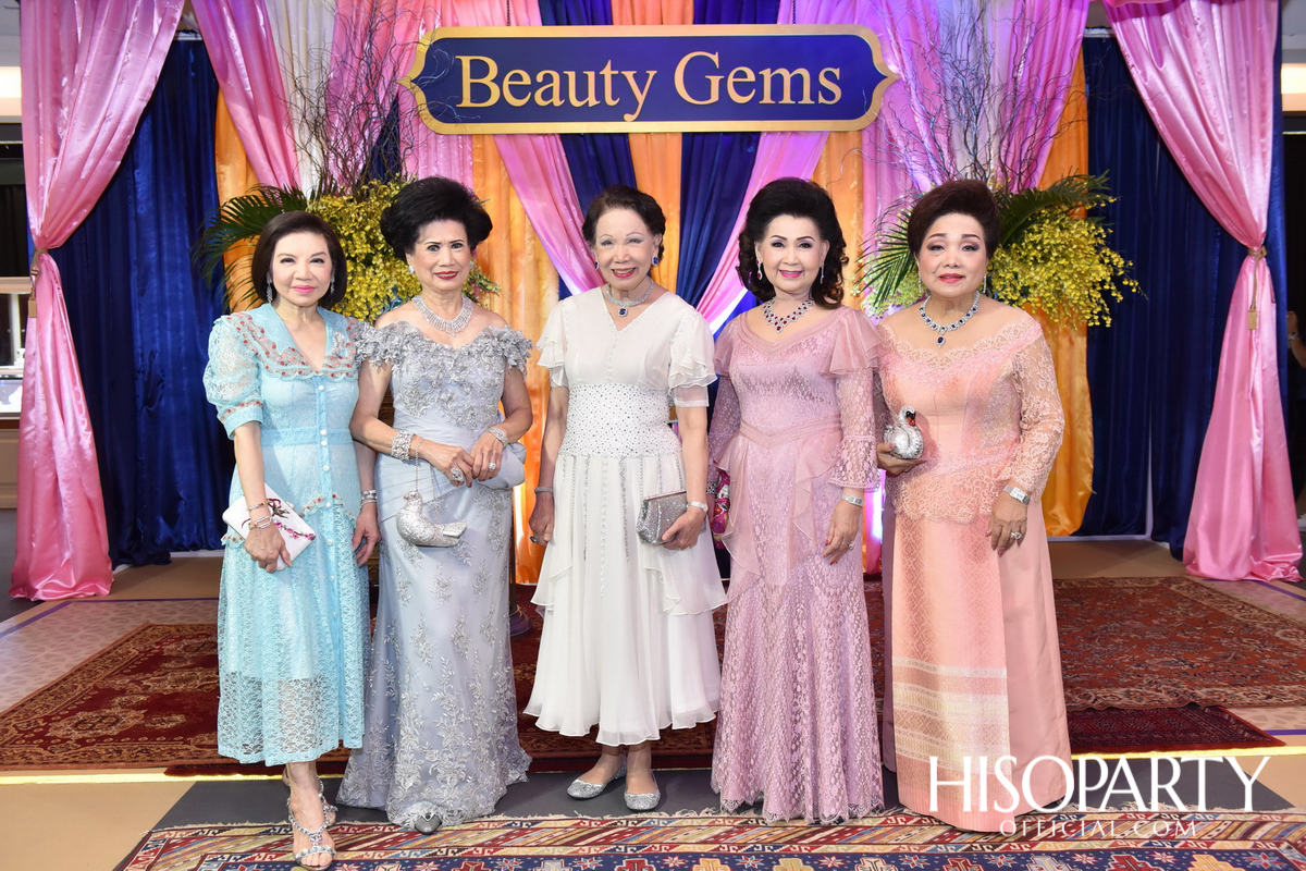 Beauty Gems ‘The Oasis of Diamonds’