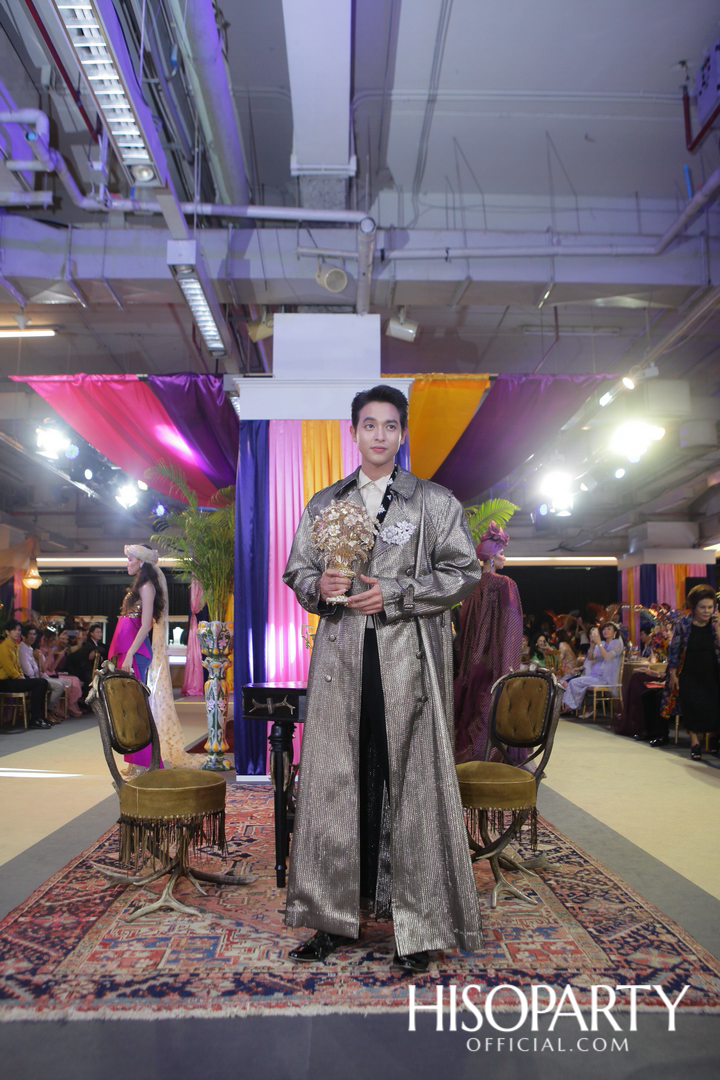 Beauty Gems ‘The Oasis of Diamonds’