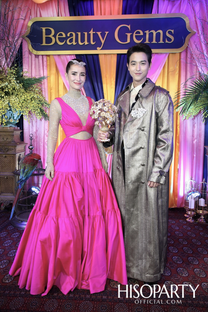 Beauty Gems ‘The Oasis of Diamonds’